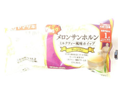 ヤマザキ メロンサンホルン ミルクティー風味ホイップ 商品写真