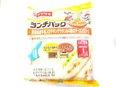 ヤマザキ ランチパック 淡路島産牛乳入りチキングラタン＆4種のチーズ 商品写真