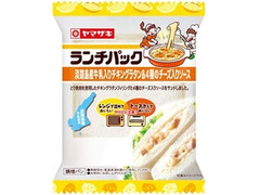 ヤマザキ ランチパック 淡路島産牛乳入りチキングラタン＆4種のチ‐ズ入りソ‐ス 商品写真