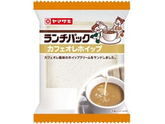 ヤマザキ ランチパック カフェオレホイップ 商品写真