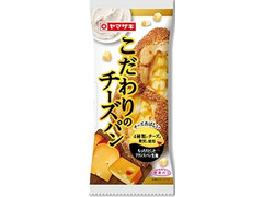 ヤマザキ こだわりのチーズパン 商品写真