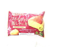 ヤマザキ スイートポテト蒸しケーキ 商品写真