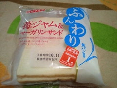 ヤマザキ ふんわり食パン ジャム＆マーガインサンド 商品写真