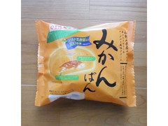 ヤマザキ みかんぱん 和歌山県産みかんの果汁入りゼリー＆ヨーグルト風味クリーム 袋1個