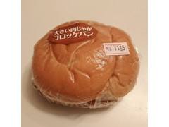 デイリーヤマザキ 大きい肉じゃがコロッケパン 商品写真