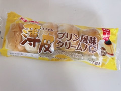 ヤマザキ 薄皮 プリン風味クリームパン 袋5個