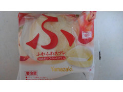 ヤマザキ ふわふわスフレ 青森県産りんごのジャム入りクリーム 商品写真
