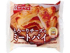ヤマザキ とろ～りチーズのミートパイ 商品写真