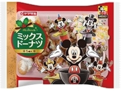 ヤマザキ ミックスドーナツ 袋5個