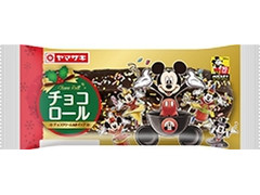 ヤマザキ チョコロール チョコクリーム＆ホイップ 商品写真