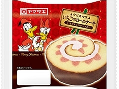 ヤマザキ いちごのロールケーキ いちごチョコチップ入り