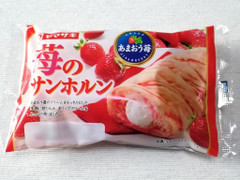 ヤマザキ 苺のサンホルン 商品写真
