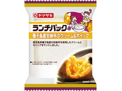 ヤマザキ 種子島産安納芋のクリーム＆ホイップ 商品写真