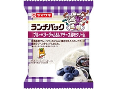 ヤマザキ ブルーベリージャム＆レアチーズ風味クリーム 商品写真