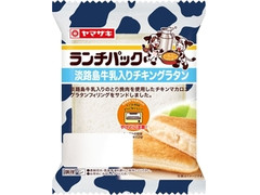 ヤマザキ 淡路島牛乳入りチキングラタン 商品写真