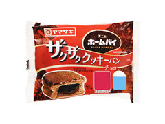 ヤマザキ ホームパイ ザクザククッキーパン チョコ 商品写真
