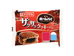 ヤマザキ ホームパイ ザクザククッキーパン チョコ