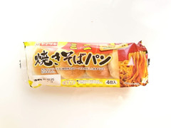 ヤマザキ 焼きそばパン 商品写真