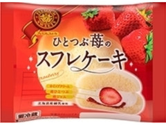 ヤマザキ PREMIUM SWEETS ひとつぶ苺のスフレケーキ 袋1個