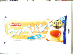 ヤマザキ コッペパン プリン風味クリーム 商品写真