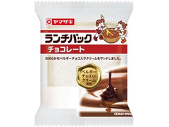 ヤマザキ ランチパック チョコレート 商品写真