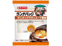 ヤマザキ ランチパック オニオングラタンスープ風味 商品写真