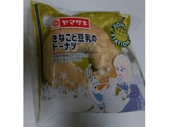 ヤマザキ ドーナツステーション きなこと豆乳のドーナツ 商品写真