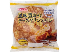 ヤマザキ 風味豊かなチーズフランスパン