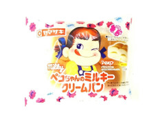 ヤマザキ ペコちゃんのミルキークリームパン 商品写真