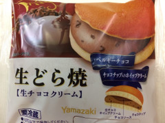 ヤマザキ 生どら焼 生チョコクリーム 商品写真