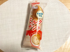 ヤマザキ ミルクサンド 商品写真