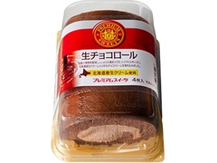 ヤマザキ 生チョコロール 北海道産生クリーム使用 商品写真