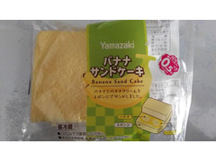 ヤマザキ バナナサンドケーキ 商品写真