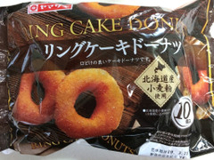 ヤマザキ リングケーキドーナツ 商品写真