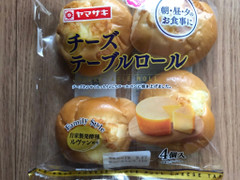 ヤマザキ チーズテーブルロール 商品写真