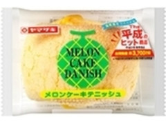 ヤマザキ メロンケーキデニッシュ 袋1個
