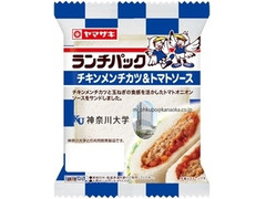 ヤマザキ ランチパック チキンメンチカツ＆トマトソース