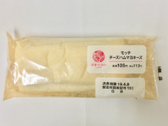 ポプラ 彩家ベーカリー モッチ チーズハムマヨネーズ 商品写真