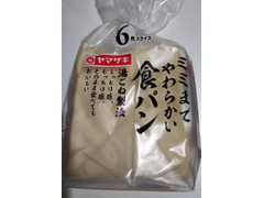 ヤマザキ ミミまでやわらかい食パン 商品写真