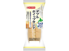 ヤマザキ ダブルホイップサンド 北海道産牛乳とチーズのホイップ 商品写真