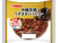 ヤマザキ 沖縄黒糖うずまきペストリー 商品写真