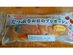 ヤマザキ たっぷりお豆のブリオッシュマーガリン 商品写真