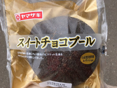 ヤマザキ スイートチョコブール 商品写真