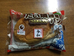 たい焼き風パン つぶあん入り 袋1個