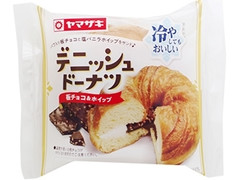 ヤマザキ デニッシュドーナツ 板チョコ＆ホイップ 商品写真