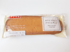 ヤマザキ ホワイトチョコクリームサンド 商品写真