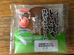 ヤマザキ ヤツレン もちもちとしたどら焼き 抹茶入りホイップクリーム 商品写真