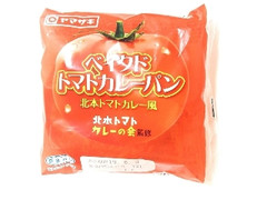 ヤマザキ ベイクドトマトカレーパン 袋1個