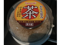 ヤマザキ おもち包み ほうじ茶あん＆ほうじ茶クリーム 商品写真