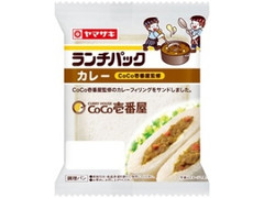 ランチパック カレー CoCo壱番屋監修 袋2個